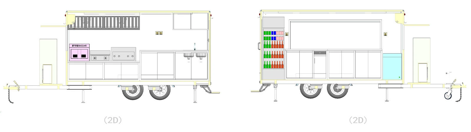 Square Food Trailer